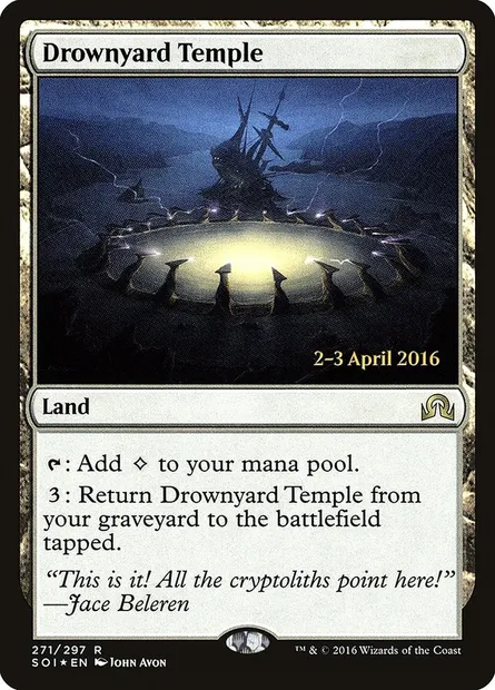 Drownyard Temple, Magic card PSOI 271s — Shadows over Innistrad Promos set