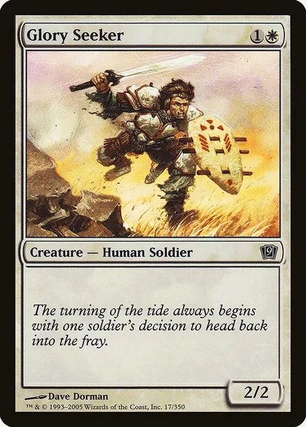 Glory Seeker, Magic card 9ED 17★ — Ninth Edition set