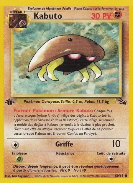 Kabuto, carte Pokémon FO 50 — extension Fossile