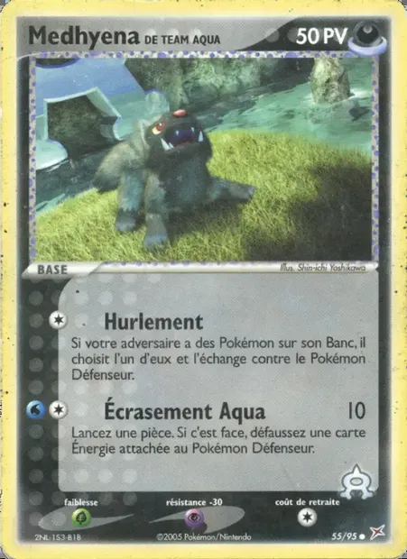 Medhyena de Team Aqua, carte Pokémon MA 55 — extension EX Team Magma vs Team Aqua
