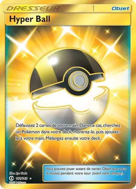 Hyper Ball, carte Pokémon SUM 161 — extension Soleil et Lune