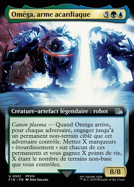 Oméga, arme acardiaque, carte Magic FIN 501 — extension Final Fantasy