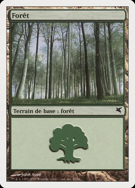 Forest, Magic card PSAL J20 — Salvat 2005 set