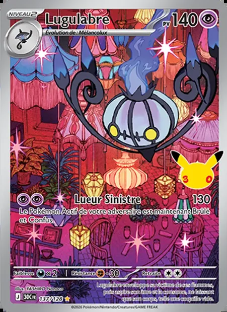 Lugulabre, carte Pokémon 30C 137 — extension 30ᵉ Anniversaire