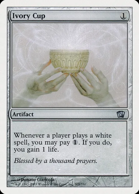 Ivory Cup, Magic card 8ED 305 — Eighth Edition set
