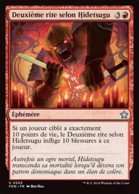 Deuxième rite selon Hidetsugu, carte Magic FDN 202 — extension Foundations