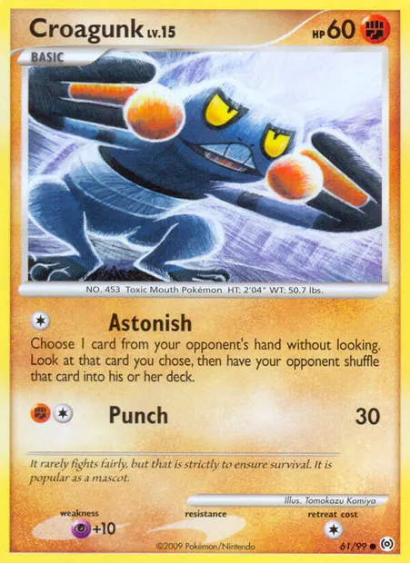 Croagunk, Pokémon card AR 61 — Arceus set