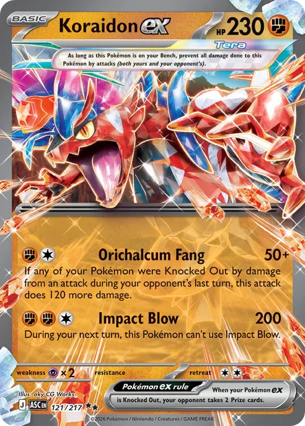 Koraidon ex, Pokémon card ASC 121 — Ascended Heroes set