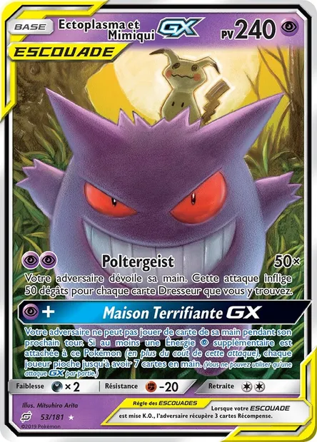 Ectoplasma et Mimiqui GX, carte Pokémon TEU 53 — extension Duo de Choc