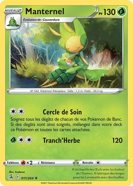 Manternel, carte Pokémon FST 11 — extension Poing de Fusion
