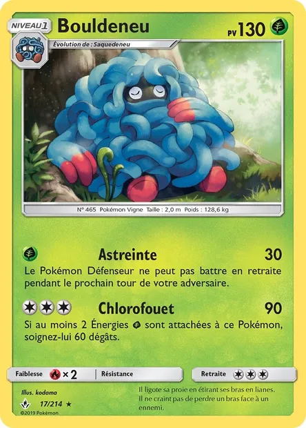 Bouldeneu, carte Pokémon UNB 17 — extension Alliance Infaillible