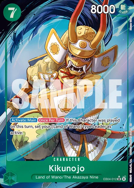 Kikunojo, One Piece card EB04-012 — EGGHEAD CRISIS set