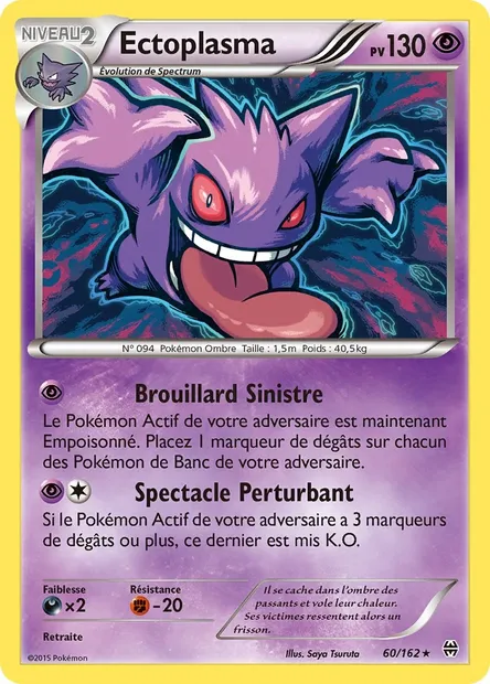 Ectoplasma, carte Pokémon BKT 60 — extension Impulsion Turbo