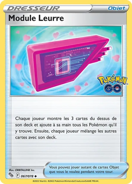Module Leurre, carte Pokémon PGO 067 — extension Pokémon GO