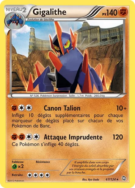 Gigalithe, carte Pokémon DRX 67 — extension Dragons Éxaltés