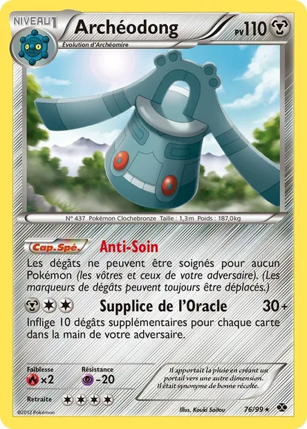 Archéodong, carte Pokémon NXD 76 — extension Destinées Futures