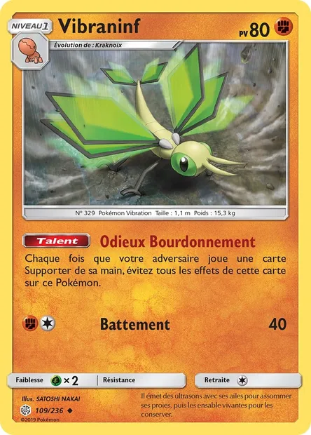 Vibraninf, carte Pokémon CEC 109 — extension Éclipse Cosmique