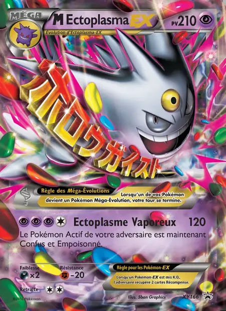 M-Ectoplasma-EX, carte Pokémon XY 166 — extension Promo XY