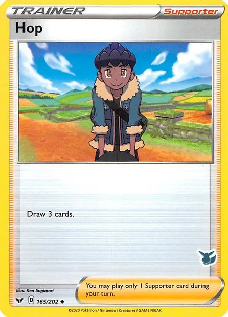 Nabil, carte Pokémon BA22 165 — extension Battle Academy 2022