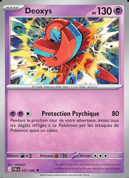 Deoxys, carte Pokémon CRI 033 — extension Chaos Ascendant