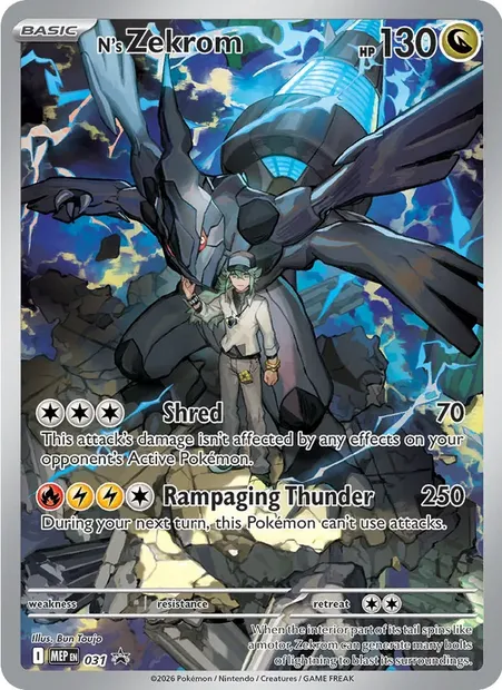 Zekrom de N, carte Pokémon MEP 031 — extension MEP Black Star Promos