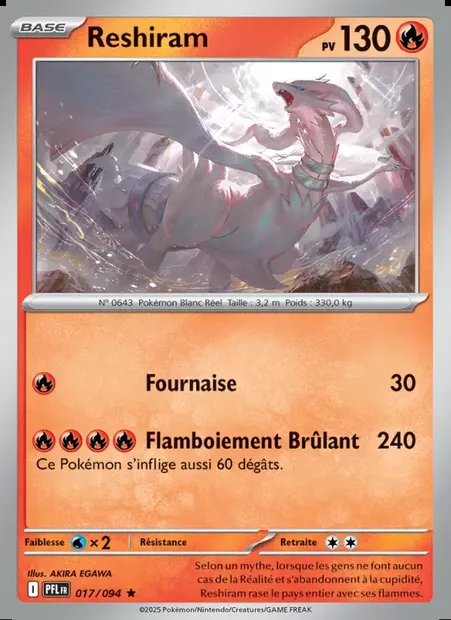Reshiram, carte Pokémon PFL 017 — extension Flammes Fantasmagoriques