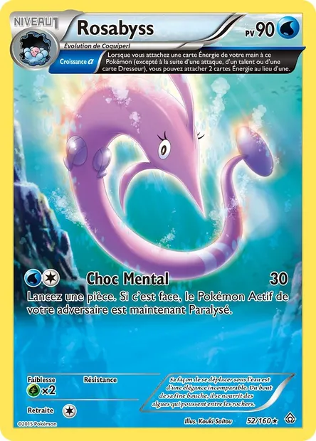 Rosabyss, carte Pokémon PRC 52 — extension Primo-Choc
