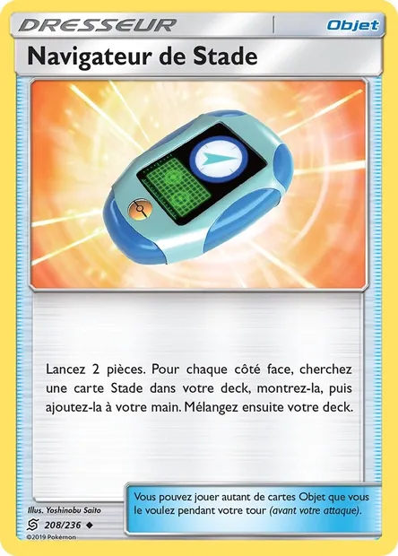 Navigateur de Stade, carte Pokémon UNM 208 — extension Harmonie des Esprits
