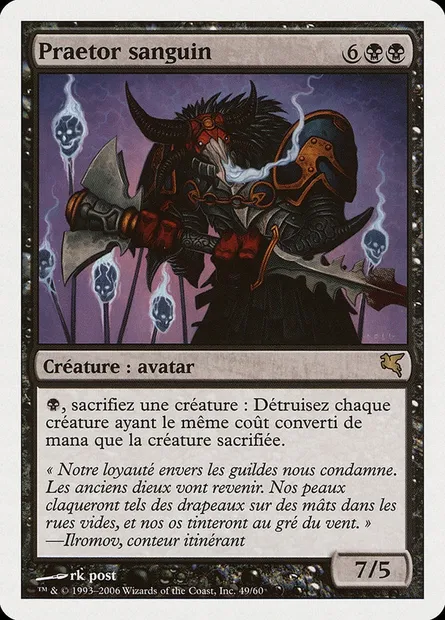 Praetor sanguin, carte Magic PSAL F49 — extension Salvat 2005