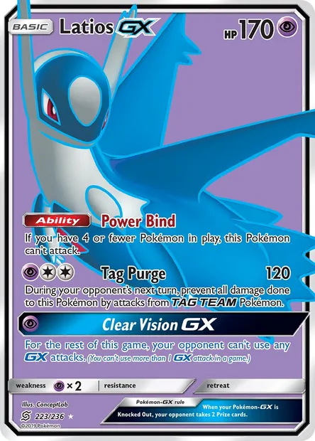 Latios GX, Pokémon card UNM 223 — Unified Minds set