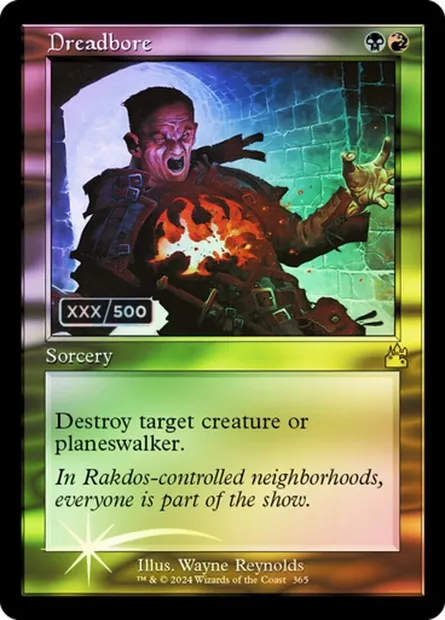 Vrille d'effroi, carte Magic RVR 365z — extension Ravnica Remastered