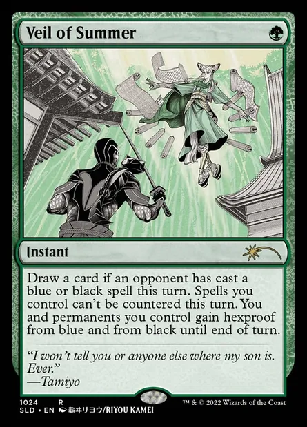Veil of Summer, Magic card SLD 1024 — Secret Lair Drop set