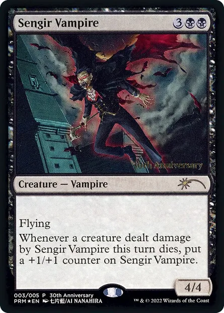 Sengir Vampire, Magic card P30H 3 — 30th Anniversary History Promos set