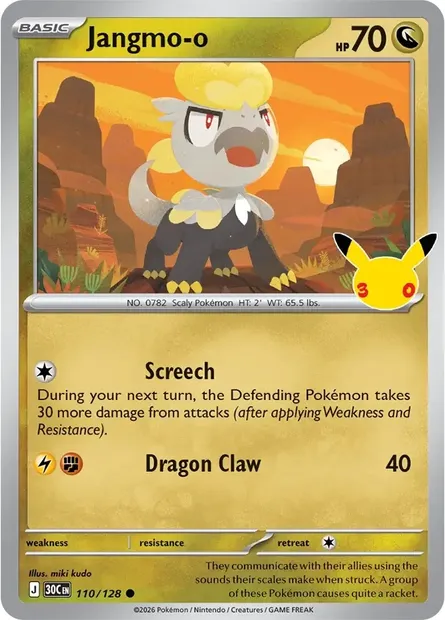 Jangmo-o, Pokémon card 30C 110 — 30th Celebration set