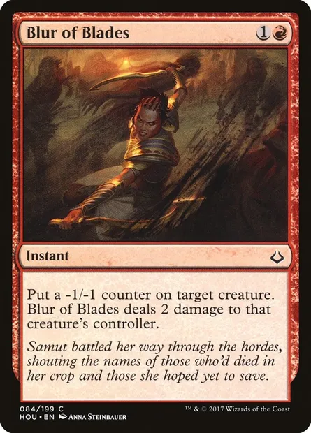 Blur of Blades, Magic card HOU 84 — Hour of Devastation set