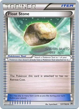 Float Stone, Pokémon card WCD16 137-2 — World Championship Decks 2016 set