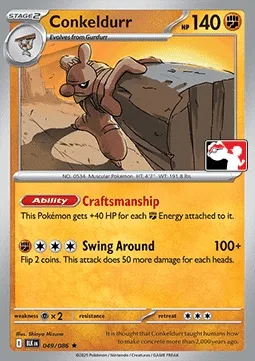 Conkeldurr, Pokémon card PPS 049-3 — Play! Pokémon Prize Pack Series set