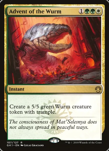 Advent of the Wurm, Magic card GK1 107 — GRN Guild Kit set