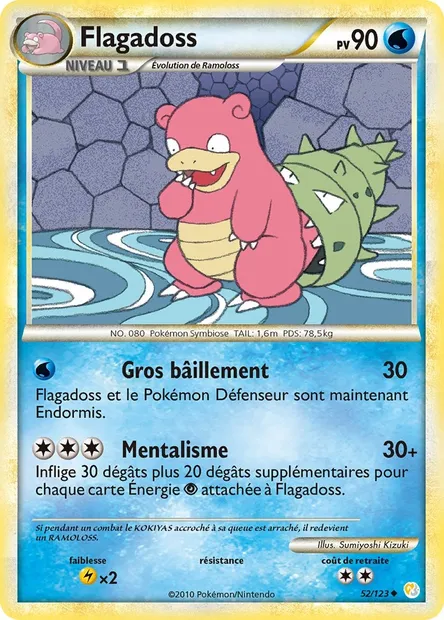 Flagadoss, carte Pokémon HS 52 — extension HeartGold SoulSilver
