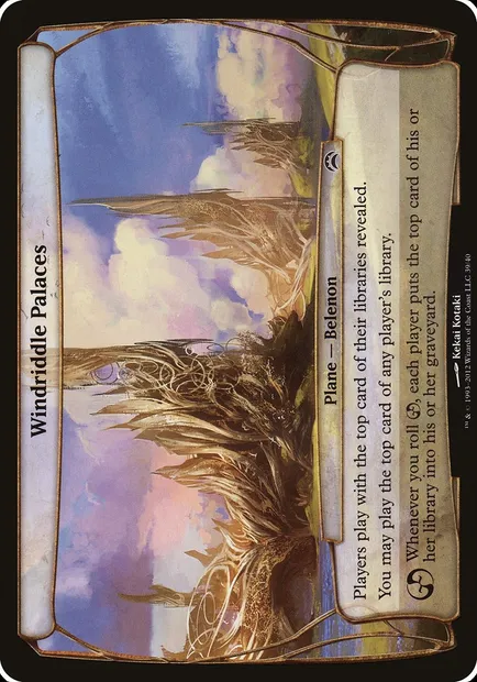 Windriddle Palaces, Magic card OPC2 39 — Planechase 2012 Planes set