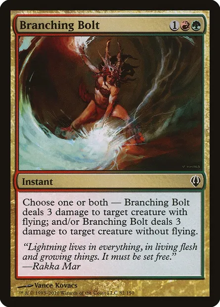 Éclair à bifurcation, carte Magic ARC 82 — extension Archenemy