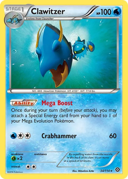 Clawitzer, Pokémon card STS 34 — Steam Siege set