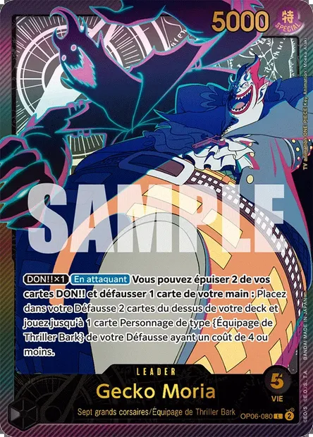 Gecko Moria, carte One Piece OP06-080 — extension ONE PIECE CARD THE BEST