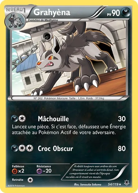 Grahyèna, carte Pokémon PHF 54 — extension Vigueur Spectrale