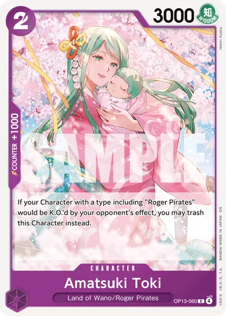 Amatsuki Toki, One Piece card OP13-060 — CARRYING ON HIS WILL set