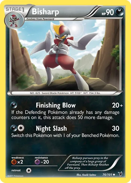 Bisharp, Pokémon card NVI 76 — Noble Victories set