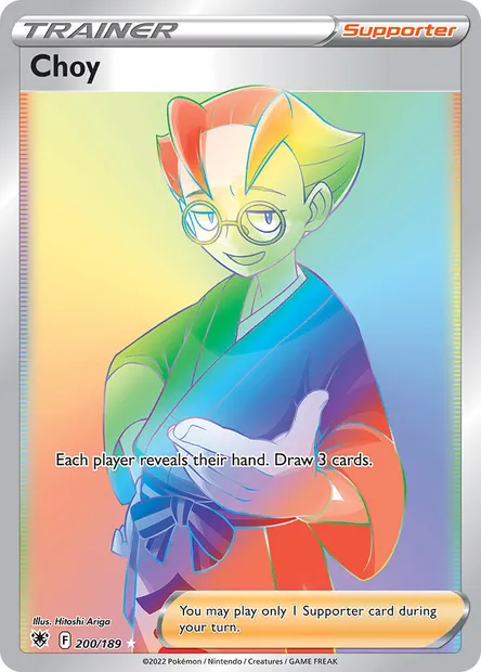 Choy, Pokémon card ASR 200 — Astral Radiance set