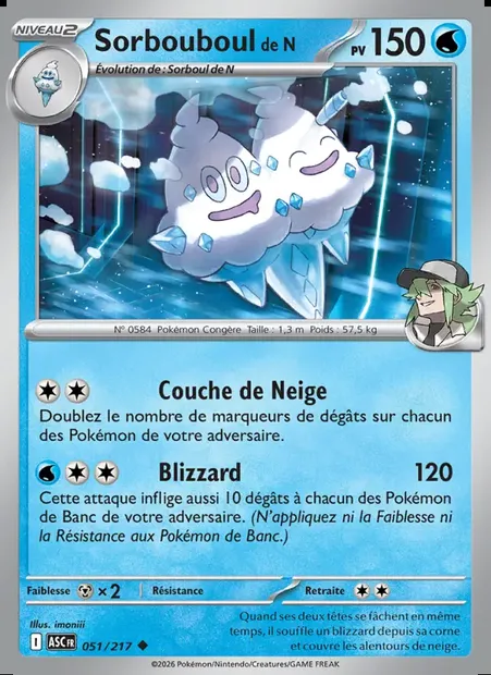 Sorbouboul de N, carte Pokémon ASC 051 — extension Héros Transcendants