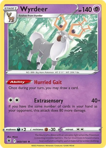 Cerbyllin, carte Pokémon TDX 069 — extension Theme Deck & Blisters Exclusives