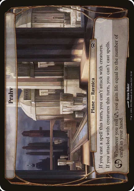 Prahv, Magic card OPC2 31 — Planechase 2012 Planes set